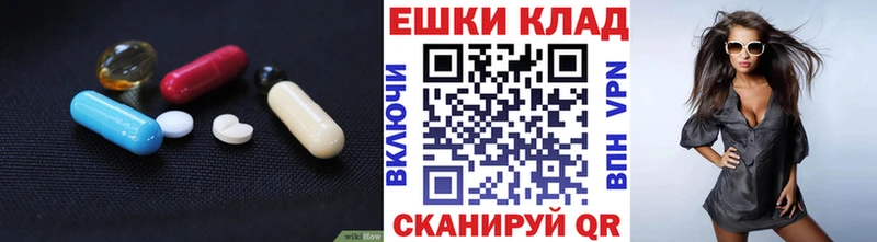 Ecstasy Punisher Дегтярск