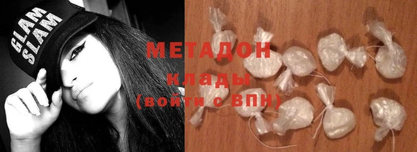 Альфа ПВП Волосово