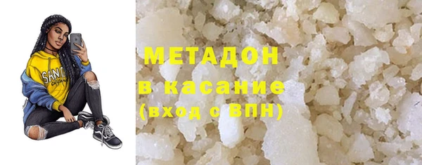 дурь Вязьма