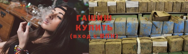дурь Вязьма
