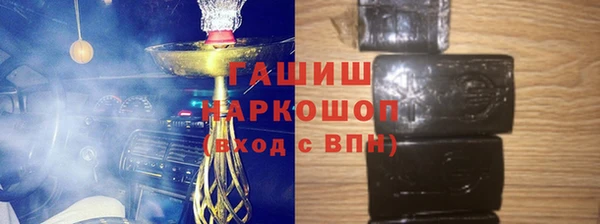 первитин Вязники