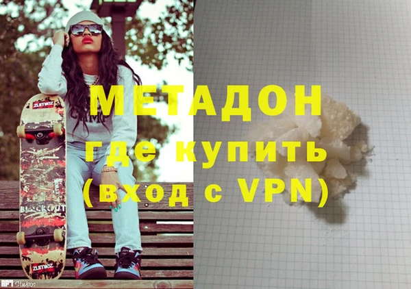 прущие крисы Вяземский