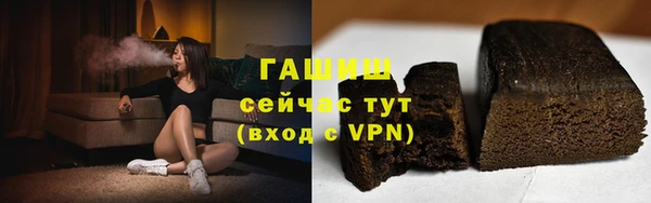 дурь Вязьма