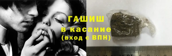 прущие крисы Вяземский