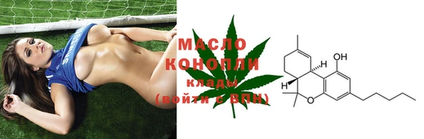 дурь Вязьма
