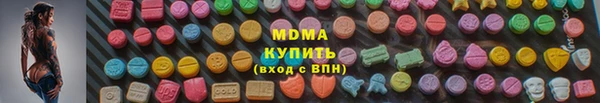 дурь Вязьма