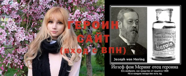 прущие крисы Вяземский