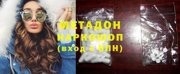 дурь Вязьма