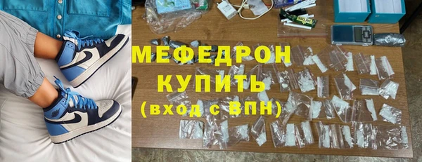 героин Строитель