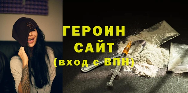 дурь Вязьма