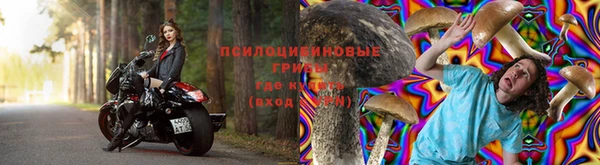 наркотики Володарск
