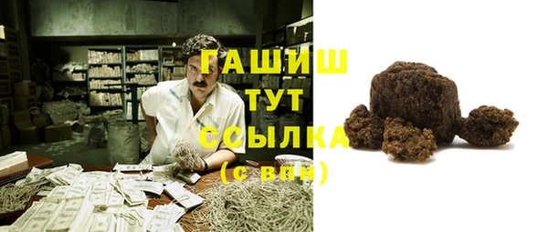 кокс Бугульма