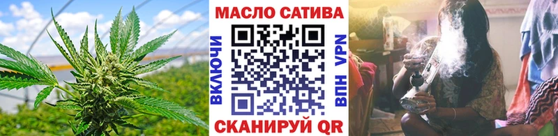 Дистиллят ТГК концентрат  Дегтярск 